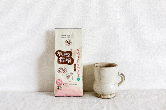ウインドファーム有機栽培カフェインレスコーヒー