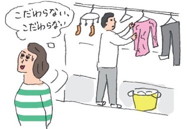 「名もなき家事」を全部ひとりでやっていませんか？【CHANTO10月号】