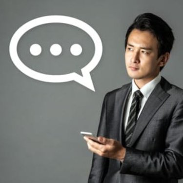 裏アカの名前は「鬼嫁ウザい」…SNSに見た夫の〝本性と二面性〟が闇だった!!