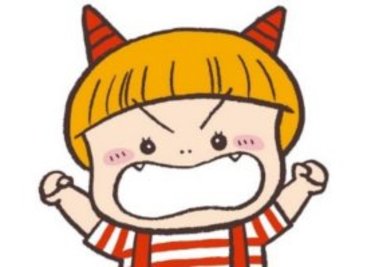 イヤイヤ期の仕草が体操に!? あのケロポンズが手掛けたママを救う絵本が発売！
