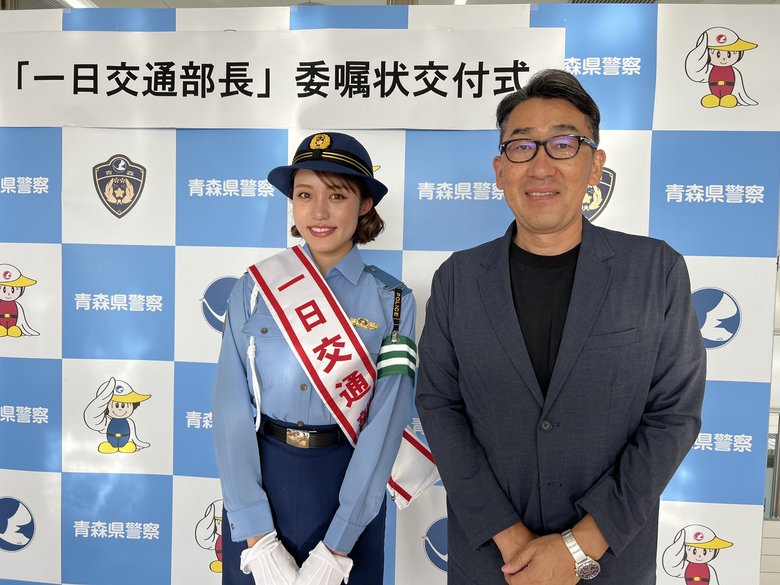 王林と樋川新一