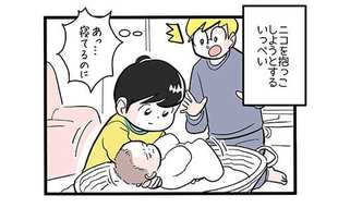 産後の長女が自宅に…そして長男にまさかの変化の兆し!?