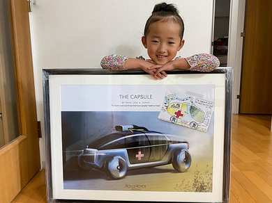 sayaちゃん専用★3点 さやちゃん   (@sayachan24_) &frasl; Posts &frasl; X