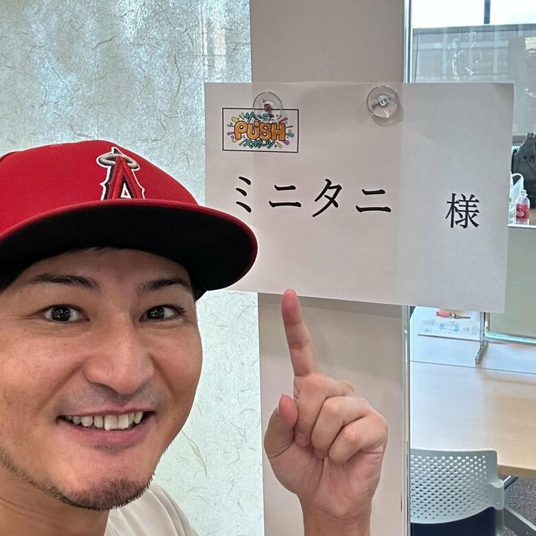 テレビ出演時