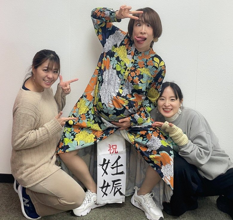 不妊治療を経てめでたく妊娠！