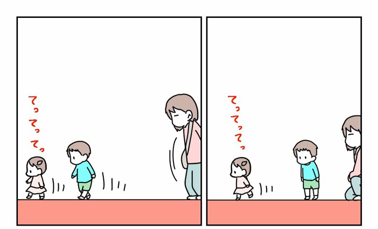 「放置子の話」（17/71枚）