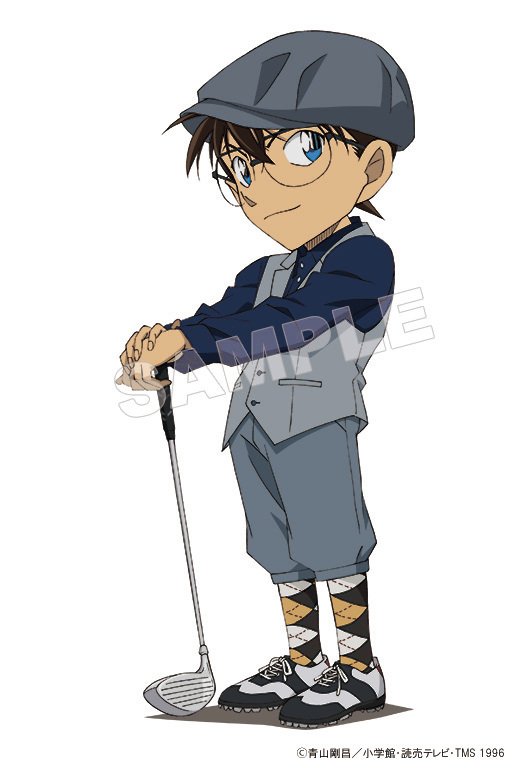 ©︎青山剛昌／小学館・読売テレビ・TMS 1996