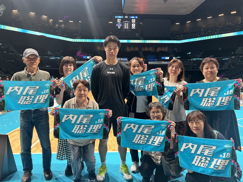 小学校時代から内尾選手を支える方々と