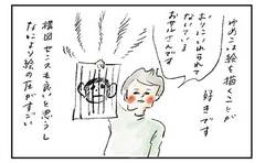 「母の才能を受け継いだ」と言われる娘にいちばん伝えたい言葉