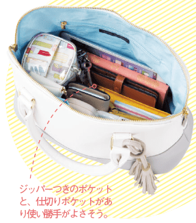 スクリーンショット 2016-05-09 17.28.16