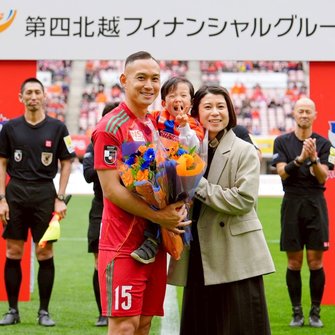 早川真優