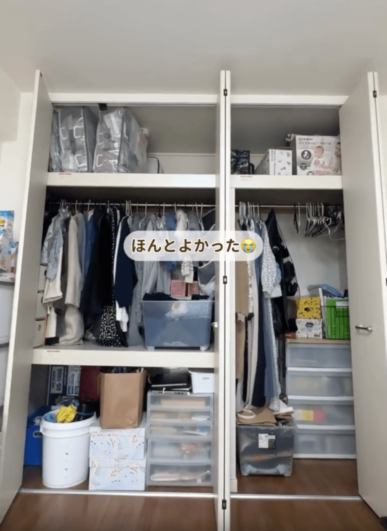 しまらなかったクローゼットがすっきり！