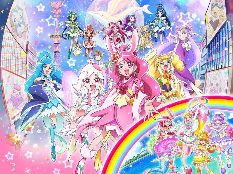 ©2020 映画ヒーリングっど♥プリキュア製作委員会