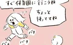 「ひとりで初着替え…そのカッコで登園するの⁉️」