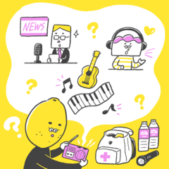 【心理テスト】あなたの記憶は正しいのか…ラジオ番組で分かる！