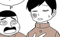 不良が立ち去ったあとの男子達の会話