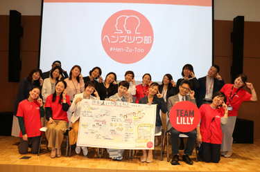 ハンマーで殴られたような痛みも…片頭痛を上司に相談できなかった女性が「前向きになれた」理由