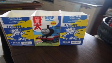 牛乳パックをリメイク！お弁当グッズを出しっ放し収納で朝の準備を時短しよう！