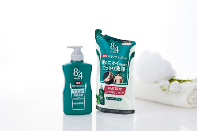 ▲「8×4MEN 薬用ボディウォッシュ」はきめ細かい濃密泡でニオイ汚れまでしっかり洗浄が可能。全身と足の洗浄に使えます。