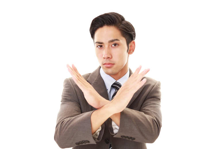 iStock.com/sunabesyou