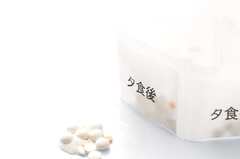 「処方薬の一包化」服用タイミングごとの袋包装で〝飲み忘れ〟防止に効果的