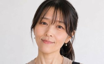 中道亜希子