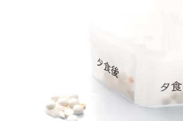 「処方薬の一包化」服用タイミングごとの袋包装で〝飲み忘れ〟防止に効果的