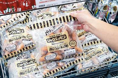 GW最終日限定お値下】お菓子まとめ売り 大量 激安 - メルカリ