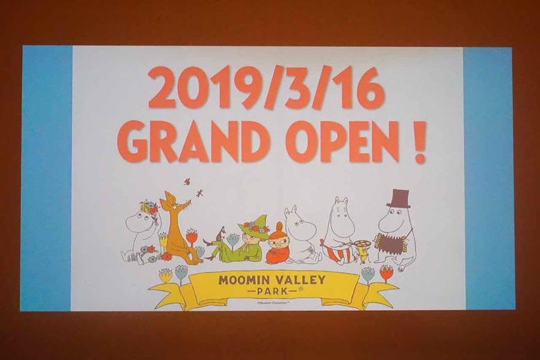 © Moomin Characters™