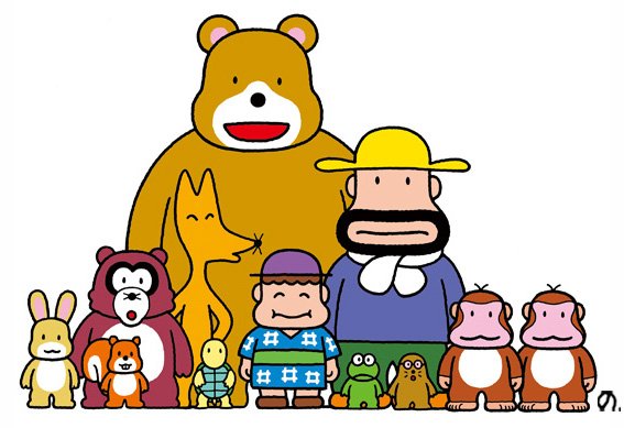 「カール」のキャラクターたち