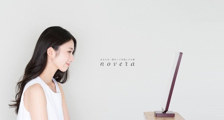 スマートミラー「novera」