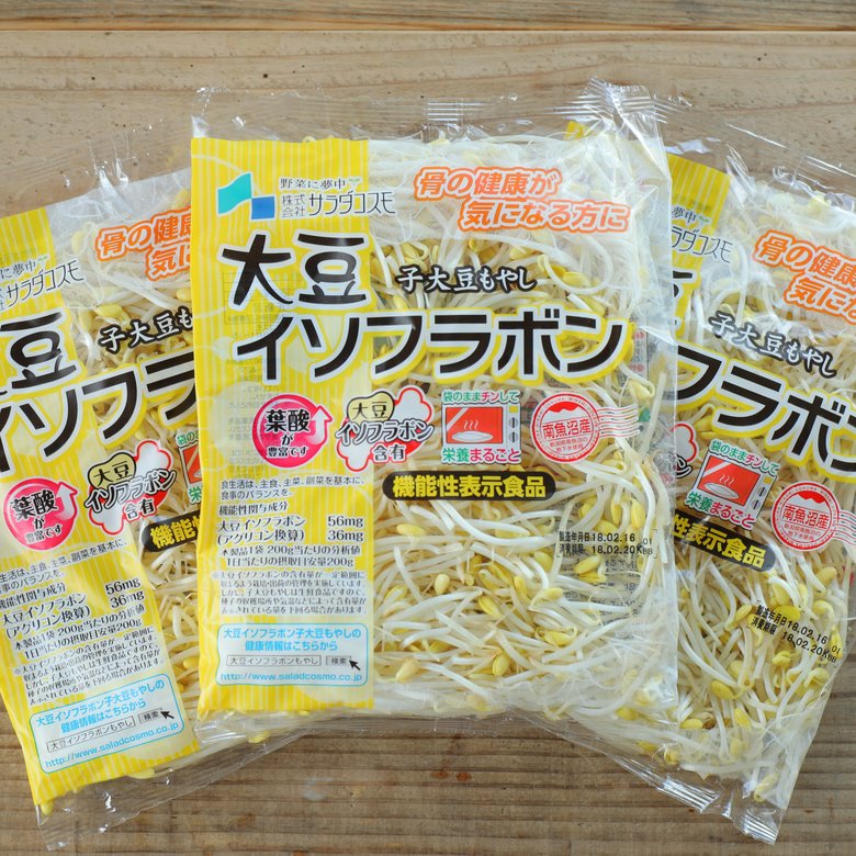 ▲主な材料は、基本これだけ！