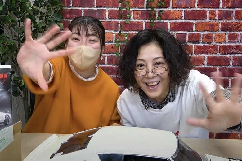 配信中のYouTubeチャンネル「みっちょんINポッシブル」では、娘の葵さんとの親子出演も！