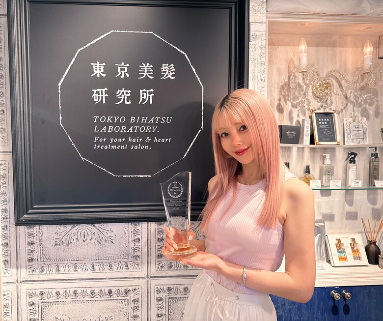 毎年数々の賞を受賞する｢髪質改善トリートメントサロン／東京美髪研究所｣の経営も