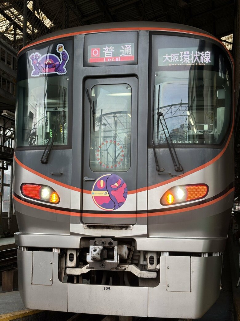 25年に運行されたスキマモリヘッドマークの車両