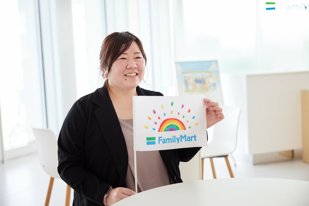 ファミリーマート サステナビリティ推進部ダイバーシティ推進グループの坪井洋子さん