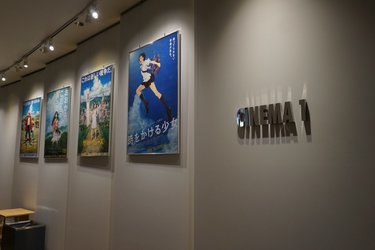 新宿にアニメ専門劇場誕生！『角川シネマ新宿』がリニューアルオープン！