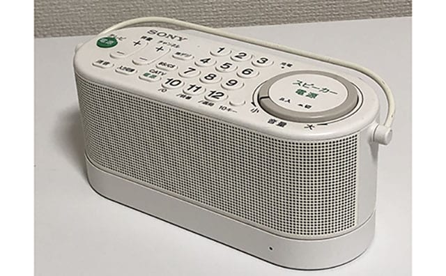 テレビの手元スピーカー