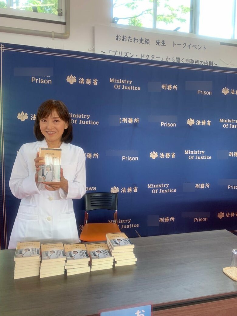 プリズン・ドクターのトークイベントの様子