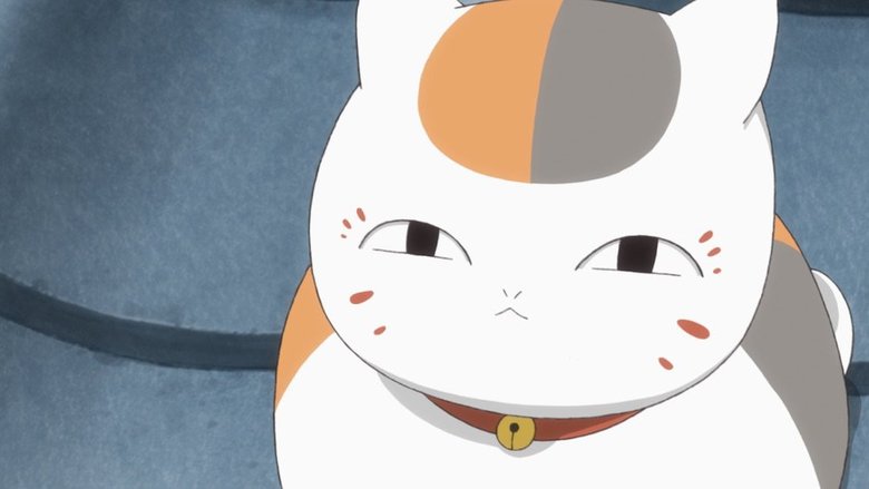 ©緑川ゆき・白泉社/夏目友人帳プロジェクト