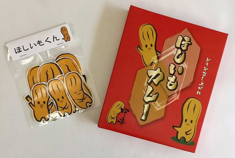 猪俣さんがステッカーを自作するほど、愛してやまない『ほしいもカレー』のマスコット