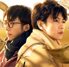 3億円当たったら…友情はどうなる!?佐藤健×高橋一生『億男』