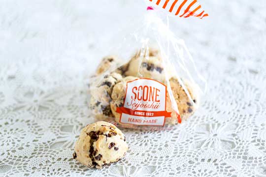 成城石井自家製 チョコと胡桃のスコーン