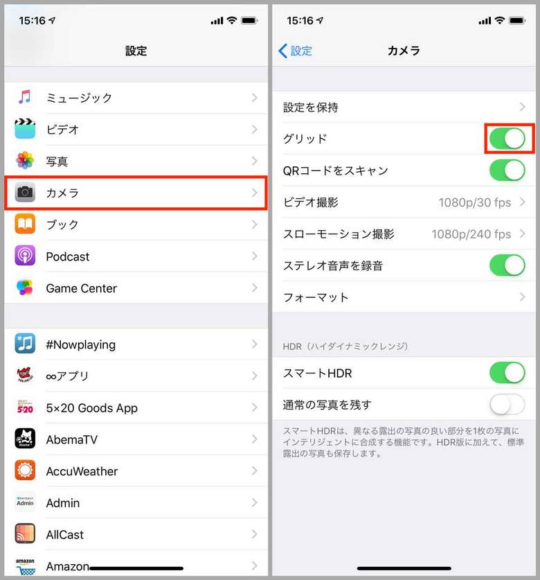 iphone201811-004