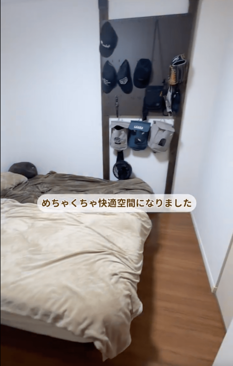寝室もものがなくなり安眠できるように