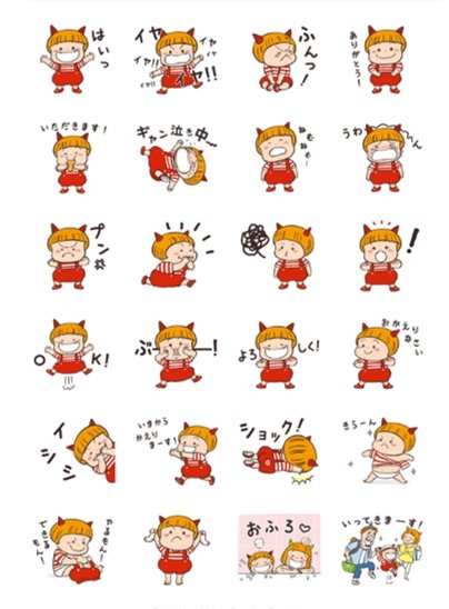 絵：(C)原あいみ（京田クリエーション） (C)ポプラ社