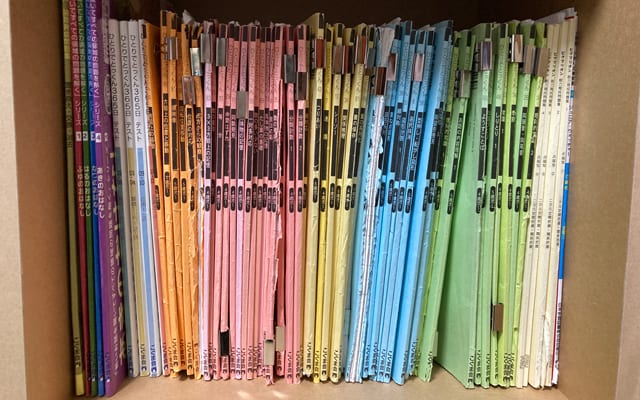 兄弟が小学校受験のために使った問題集の一部