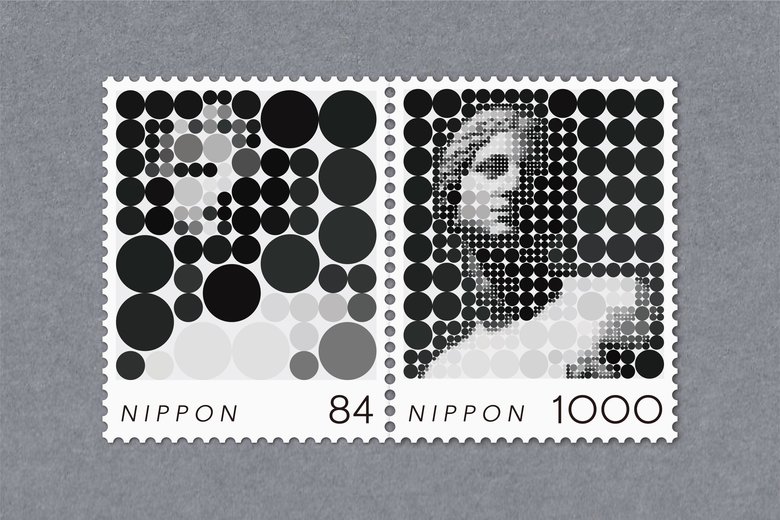 金額の「円」と同数の「円」の数でデザインした「円切手」