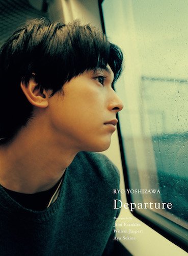 写真集「Departure」