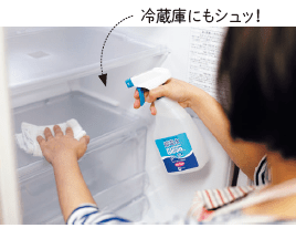 スクリーンショット 2016-05-27 15.27.21